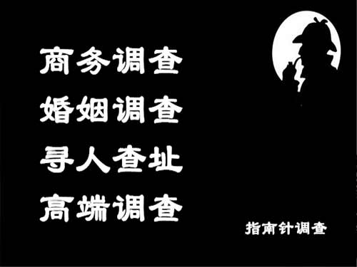 迎泽侦探可以帮助解决怀疑有婚外情的问题吗